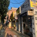 전포