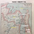 일제 시베리아 침략사 7. 알렉산드라프스크(Сахалин Александровск) 항구 무혈 함락 이미지