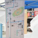 제주 4·3 70주기 추모 창원분향소 밤새 부서진 채 발견 이미지