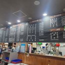 계절음식신창 이미지