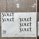 CU 대치기량점 이미지