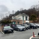 나무향기 | [춘천] 춘천 나무향기 한증막 찜질방 후기_근교 한증막 추천(예약팁, 웨이팅시간, 주차정보)