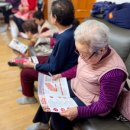 일동아파트경로당 이미지