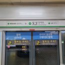 텔로스테크놀러지 | [박람회/코엑스] 서울 VR AR 엑스포 2021(서울 가상증강현실 박람회) 참관후기