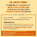 위례중앙타워 이미지