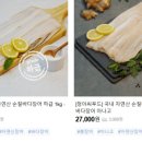 (주)청아무역