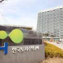 서현ENG 대한경제