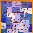 제47회 목멱예술제 우리가락 | (공연후기) 뜨거운 춤, 역동의 춤, 행복한 춤