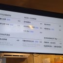 보사노바레포츠 | 강릉 커피거리 보사노바 BOSSANOVA 안목 해변이 보이는 카페