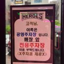 가족오락실 이미지