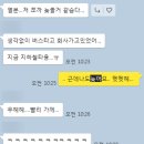 홍대 파티룸 어반홀리 / 2023 우리끼리 동문회 후기~