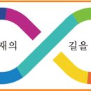토털하이테크 네이버블로그