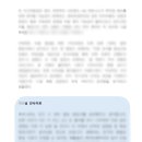 Delta Hotel | 진에어 토론면접 완벽가이드 무료 배포 / 9월 1주차 뉴스스크랩 스터디 후기