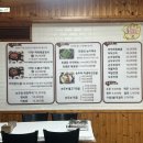 옛고을 이미지