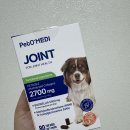 꼼지락 꼼지락 반려견 토탈공예 (반려동물 용품 만들기) | 페토메디조인트 후기｜우리 강아지를 위한 맞춤형 강아지 관절영양제 추천
