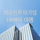 21세기 행정사 이미지