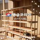 (주)세기물류