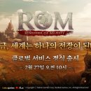 (주)레드랩게임즈 이미지