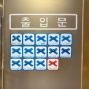 삼희기업