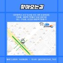 용문태권도장 이미지