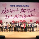 보령시립노인전문병원 이미지