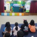 삼방초병설유치원 이미지