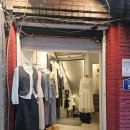 합정 카페 문화 합정 빈티지샵속 크림브륄레 프렌치토스트 + 수제 디저트