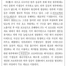 대한공기(주)