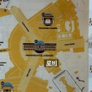 7203 | 인천 파라다이스시티 호텔 호캉스 후기