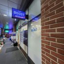 크린토피아문정동엠스테이트점 | [아리의 다이어트 챌린지] 문정역 헬스, 크로스핏을 한번에! 슬릭부스트 송파문정점
