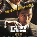 재우상사 이미지