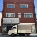 한빛자동차정비센터 이미지