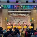 김해시노인종합복지관 | 날(5.10.) 기념 인식개선 캠페인 안내 /김해시동부노인종합복지관,제54회어버이날기념『동부애(愛)사랑...