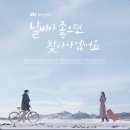 우빈