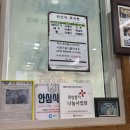 춘천막국수 | [맛집]춘천 맛집 메바우 명가춘천막국수 방문 후기