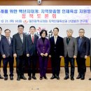 대전산업정보고등학교 이미지