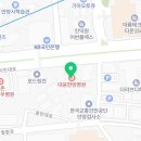 대윤에너지 이미지