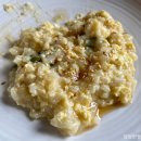 일조집,회춘 해운대점 | (내돈내산) 바다가 보이는 부산 해운대 조개구이 맛집 &#39;일조집&#39; :: 조개삼합찜