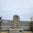 남애3리 해수욕장 화장실 | 양양, 강릉 여행코스 남애3리 해수욕장 &amp; 아들바위공원