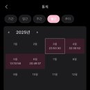 컴퓨터중급 | (직장인 자기계발) 중국어 말하기 자격증, 해커스 인강, HSKK 중급 시험 후기, 공부 기간, 쉐도잉 방법