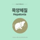 낙성대동-8 이미지