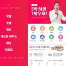 히든베이모텔 이미지