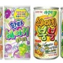 소다포도 네이버블로그