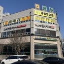 시래와보리 | 원주 현지인 추천! 불맛 가득 산골오징어볶음 리얼 후기(positive)