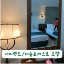 더숨 이미지