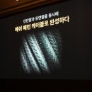 포커스 컴퓨터마을 이미지
