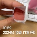 수진가동물약국 | 바빠도 잘먹어요🐽