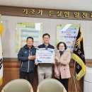 영오초등학교 이미지