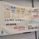 애플의료기 이미지