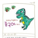 투썸플레이스서귀포